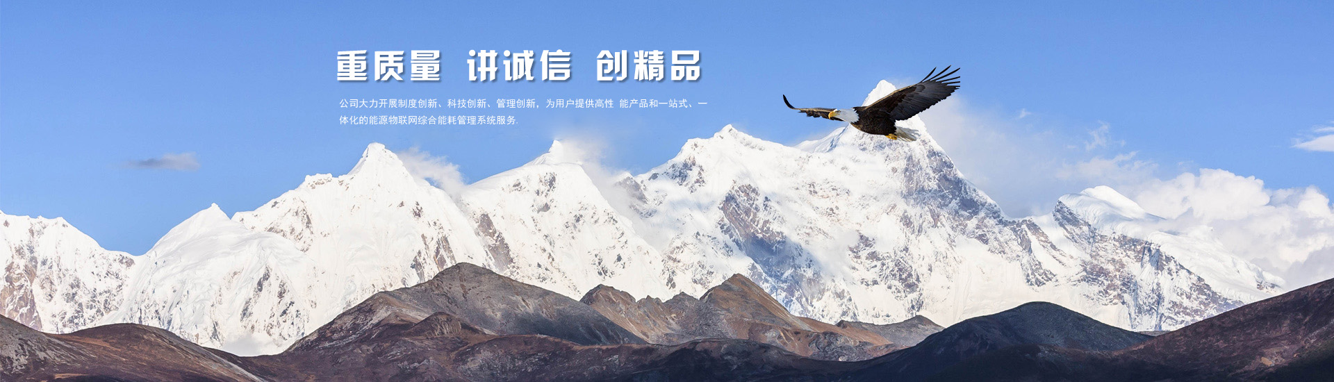 ���ϻ������ܿƼ����޹�˾